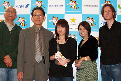 【ゆうばり映画祭】「また来年も開催したい！」ゆうばり映画祭クロージング 画像