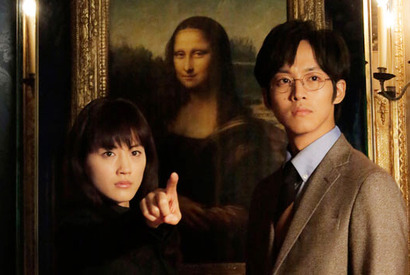 【映画ではじめるデートプラン 第12回】『万能鑑定士Q』×イケアデート in 立川 画像