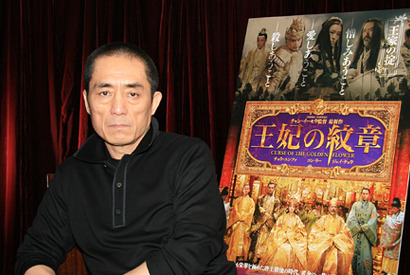 王妃の紋章 でチャン イーモウ監督が描いた絢爛豪華な宮廷に潜む人間の心の闇 Cinemacafe Net