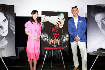 市川海老蔵、女性との初“キスシーン”に「一瞬ひるんだ」　映画『喰女－クイメ－』 画像