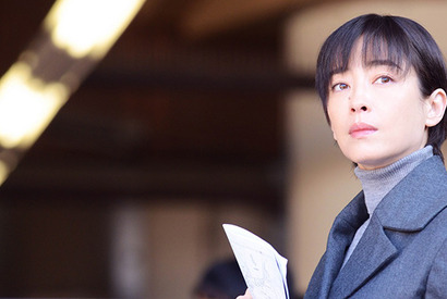 【特報映像】宮沢りえ「あぁ私、自由なんだなって…」　映画『紙の月』 画像