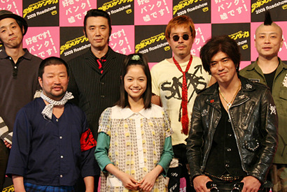 ミリオン→ワールドツアー→解散…クドカン“少年メリケンサック”の夢は壮大!? 画像