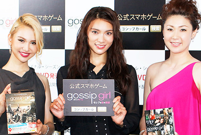 水沢アリー“ゴシップ報道”浴びる胸中は？　「行動に責任を持たなくちゃね」と苦笑 画像