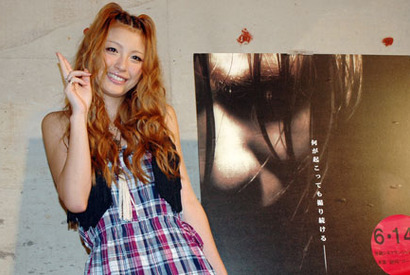 木下優樹菜も高速道路で絶叫！　「恐怖がジンジン…いやジワジワきます（笑）」 画像