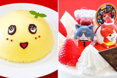 ふなっしー 妖怪ウォッチが クリスマスケーキ に 10月より予約開始 Cinemacafe Net