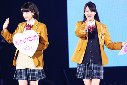 【東京ガールズコレクション2014 A/W】山ピー登場に女子狂喜！　永ちゃん越える大歓声 画像