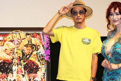 窪塚洋介『TOKYO TRIBE』出演で、「また、池袋かよ！」と自身にツッコミ 画像