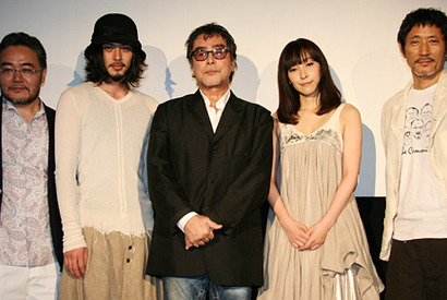 たみおのしあわせ 作品情報 Cinemacafe Net