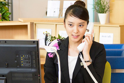 特別映像 武井咲 大倉忠義に向かって暴言を吐く 映画 クローバー Cinemacafe Net