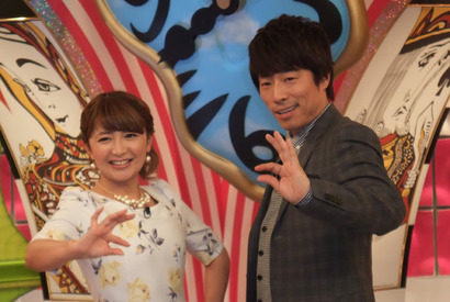 矢口真里、セクシービームを放ち「本来の自分を出していく」と宣言！『今だから言えるナイショ話』 画像