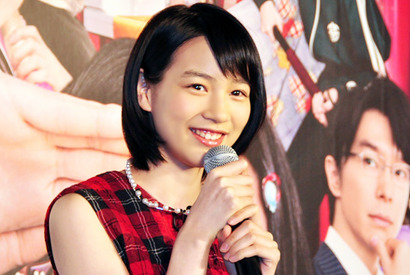 能年玲奈、クラゲ命名に“独自センス”炸裂！ 画像