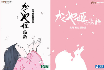 ジブリ高畑勲『かぐや姫の物語』、本日より国立新美術館で特別展 画像
