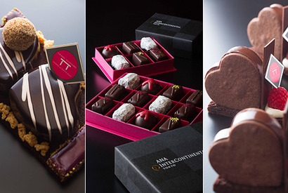 【3時のおやつ】ピエール・ガニェールのバレンタインショコラ＆ハートのケーキが発売 画像