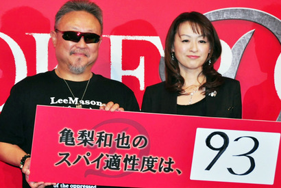 亀梨和也 ハニートラップ に要注意 本人は 自覚ある Cinemacafe Net