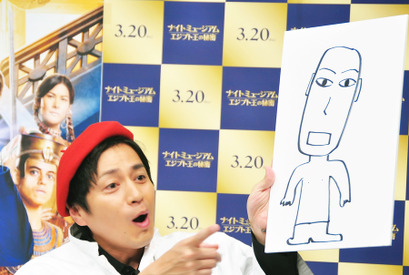 チュート徳井、個性的過ぎる“モアイ像”で迷画伯ぶりを発揮！ 画像