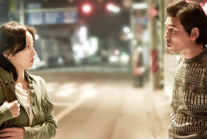 【予告編】ファン・ジョンミン、不器用なチンピラに…『傷だらけのふたり』 画像