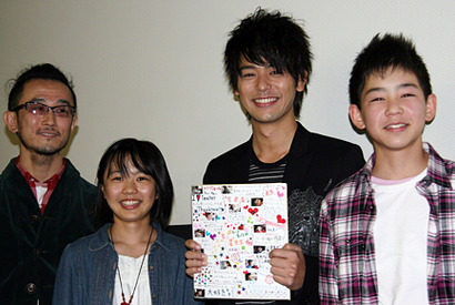 初の先生役、妻夫木聡「難問ですが子供たちと一緒に考えました」『ブタがいた教室』 画像