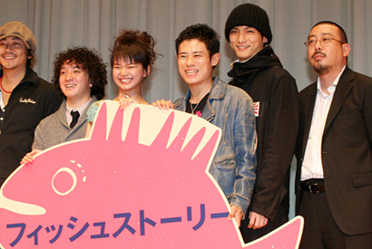 伊藤淳史、多部未華子にラブコール！　パンクロック響く『フィッシュストーリー』完成 画像