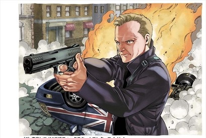 「24-TWENTY FOUR-」ジャックバウアー×人気漫画家・真島ヒロがコラボ！ 画像