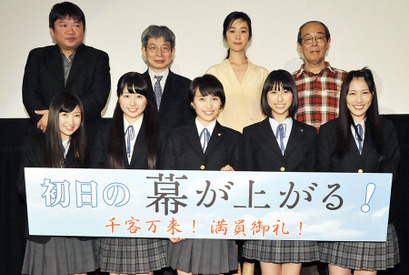 黒木華、“モノノフ