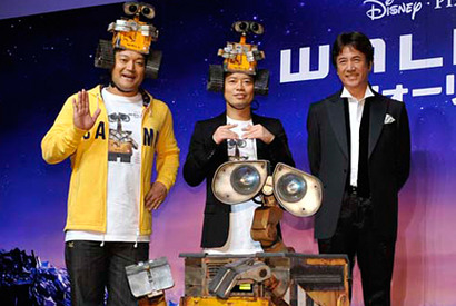 ひとりぼっちのロボット・ウォーリーが友だちに会いに来日　日本語で「コンニチハ」！ 画像