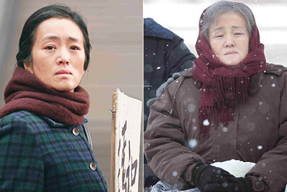 コン・リー、『妻への家路』衝撃の“老け顔”公開！ 画像
