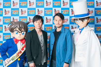 ポルノグラフィティ、『名探偵コナン』と初コラボに「本当に幸せ！」 画像