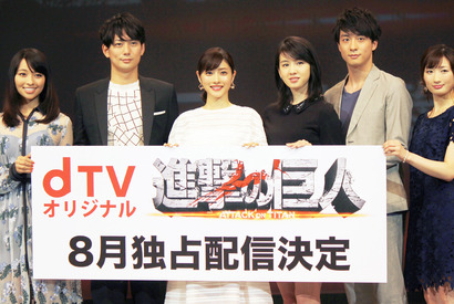 進撃の巨人 映画連動の新作ドラマ製作 8月からdtvで独占配信 Cinemacafe Net