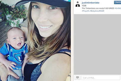 ジャスティン・ティンバーレイク、誕生したばかりの第1子をSNSで初公開 画像