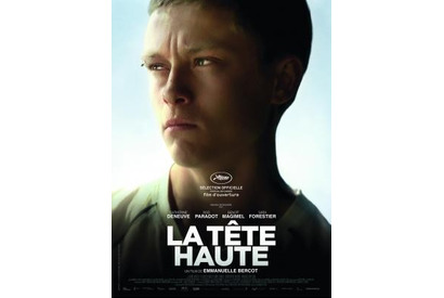 【MOVIEブログ】2015カンヌ映画祭 Day０&Day１ 画像