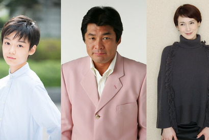Hey! Say! JUMP山田涼介が『24時間テレビ』ドラマ初主演 兄役にNEWS増田貴久 画像