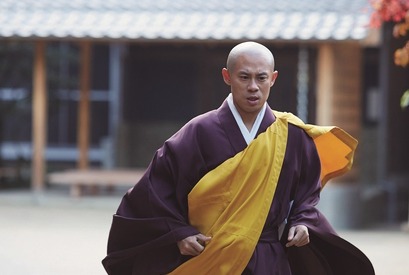 【予告編】伊藤淳史、『ビリギャル』先生から転職!? 『ボクは坊さん。』解禁 画像