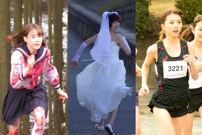 トリンドル玲奈＆篠田麻里子＆真野恵里菜、“ガチ”逃げ！『リアル鬼ごっこ』 画像