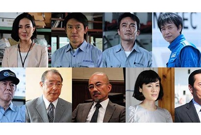 有村架純の両親役に時任三郎 原田知世が抜擢 海に降る 追加キャスト発表 Cinemacafe Net