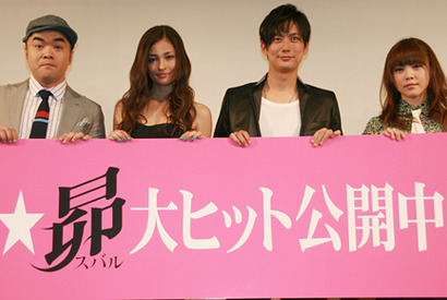 黒木メイサの放つオーラに平岡祐太“草食系”気味？　「気が弱いので近寄れない…」 画像