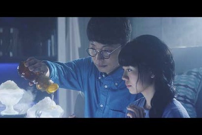 二階堂ふみ＆星野源、資生堂スペシャルムービーで共演！「とても濃密な現場」 画像