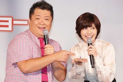 ブラマヨ小杉、身長1.5cmになったら…相方吉田のブツブツ顔を歩きたい!? 画像