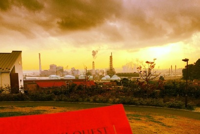 象の鼻テラスで「冒険の書」片手に街歩き！演劇クエストのワークショップ開催 画像