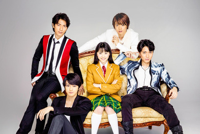 花より男子 The Musical キャスト決定 松下優也 白洲迅 真剣佑ら Cinemacafe Net