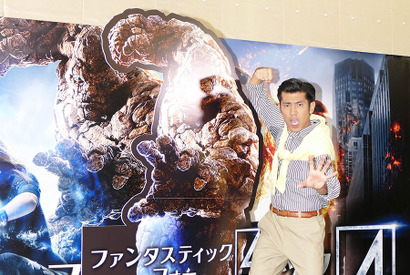 ガレッジセールのゴリ、茶番をおわび？　米映画の日本語吹替えキャストに決定 画像