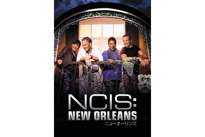 【ご招待】「NCIS：ニューオリンズ」1話＆2話トークショー付き試写会に10組20名様 画像