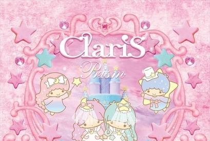 キキ ララ アイドルユニット Claris とコラボ Cinemacafe Net キキ ララ アイドルユニット Claris とコラボ Cinemacafe Net