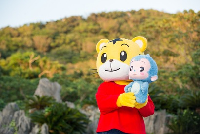 しまじろうと初めての劇場を楽しもう！『しまじろうと　えほんのくに』 画像