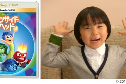 【特別映像】寺田心くん、“カナシミ”の激似!?ものまねを披露『インサイド・ヘッド』 画像