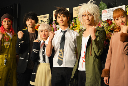 横浜流星、舞台「ダンガンロンパ」に自信チラリ「やるべきことはやった」 画像