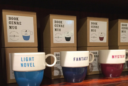 本とコーヒーと楽しむクリスマスを新提案！物語のあるギフトがテーマ 画像