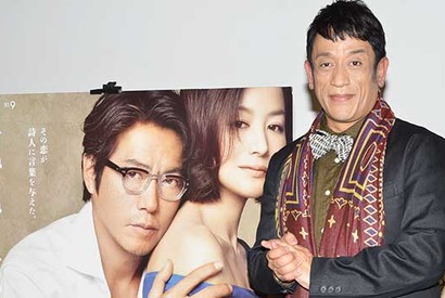 クリス松村 一夫多妻制を熱狂支持 愛って瞬間的なもの と持論展開 Cinemacafe Net