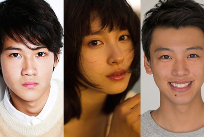 土屋太鳳、『青空エール』でトランペット初挑戦！共演に竹内涼真、葉山奨之 画像