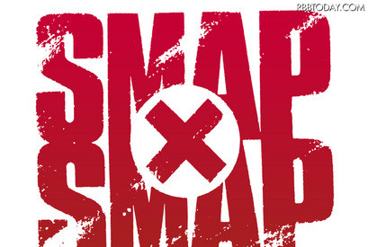 「SMAP×SMAP」歴代シングル50曲ノンストップライブ！ 画像