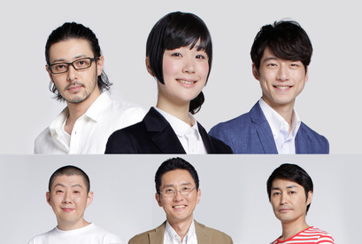 黒木華、連ドラ初主演で新米編集者に！共演にオダギリジョー＆坂口健太郎ら 「重版出来！」　 画像